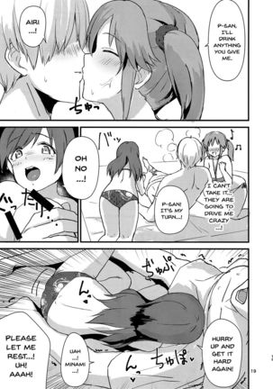 Ecchi na Watashi-tachi wa, Ikaga desu ka Page #18