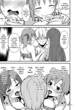 Ecchi na Watashi-tachi wa, Ikaga desu ka Page #12