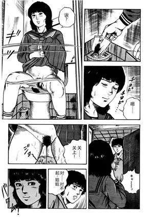Image 14330498