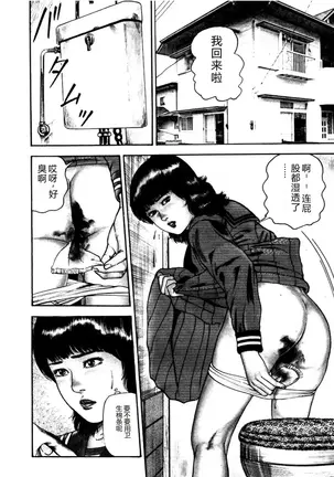 Image 14330493