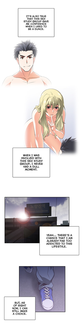 SStudy Ch.75-76