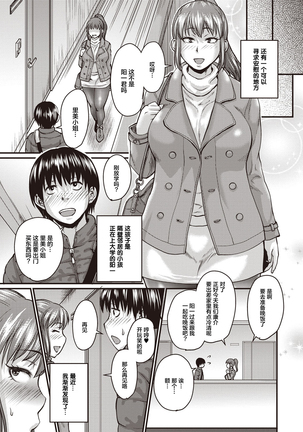 Image 7944602