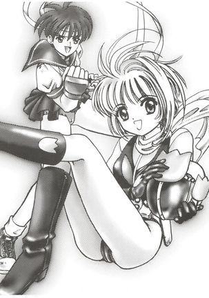 Super Sakura Taisen F Page #38