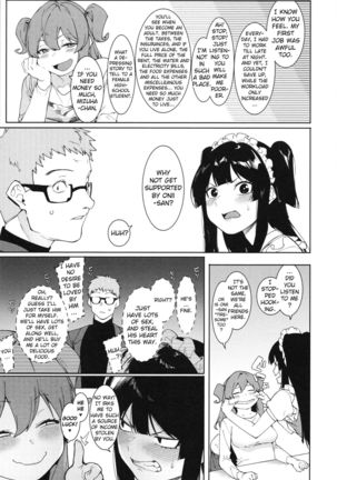 Mizuha ni Oshioki! Chapter 2-6  =Fureta7= Page #108