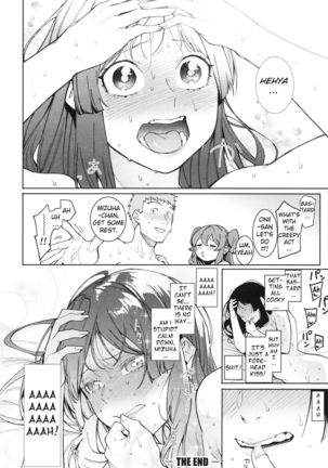 Mizuha ni Oshioki! Chapter 2-6  =Fureta7= Page #105
