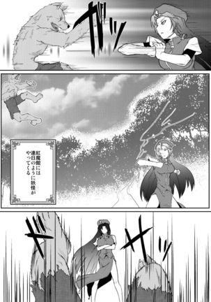 Image 7334592