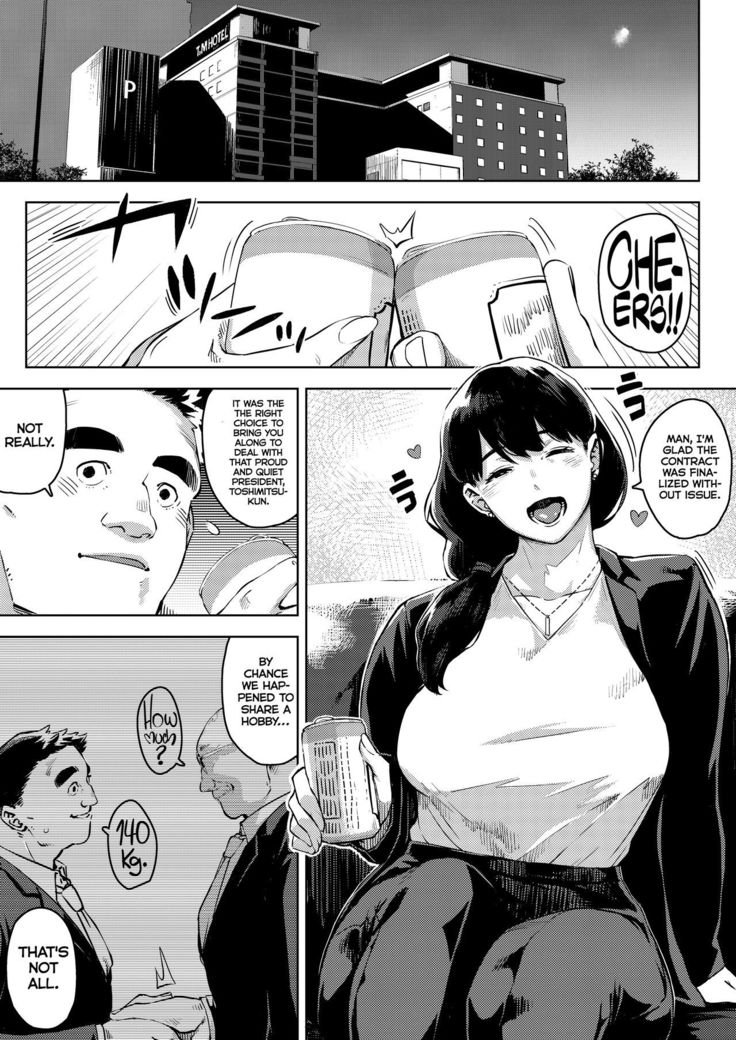 Buka to Maguwau Hitozuma Joushi ~Yumiko~ | Married Boss Yumiko Having Sex With Her Subordinate