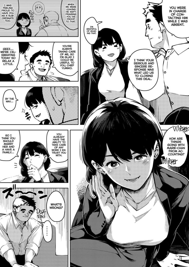 Buka to Maguwau Hitozuma Joushi ~Yumiko~ | Married Boss Yumiko Having Sex With Her Subordinate