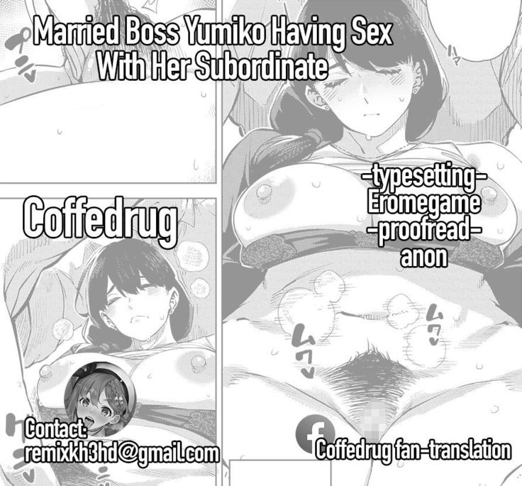 Buka to Maguwau Hitozuma Joushi ~Yumiko~ | Married Boss Yumiko Having Sex With Her Subordinate