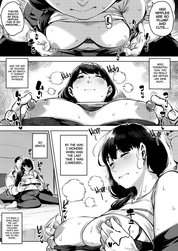 Buka to Maguwau Hitozuma Joushi ~Yumiko~ | Married Boss Yumiko Having Sex With Her Subordinate