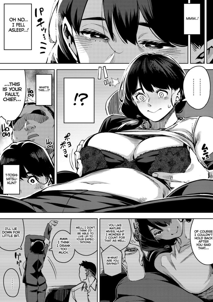 Buka to Maguwau Hitozuma Joushi ~Yumiko~ | Married Boss Yumiko Having Sex With Her Subordinate