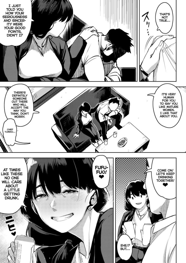 Buka to Maguwau Hitozuma Joushi ~Yumiko~ | Married Boss Yumiko Having Sex With Her Subordinate