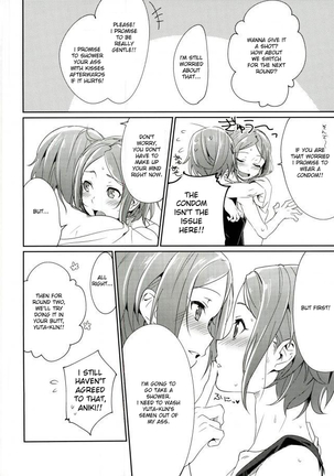 Onii-chan to Issho - Page 28