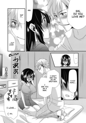 My First Time Is With My Brother A Pure Sister Gets Corrupted Volume 1-2 Page #92