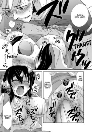 My First Time Is With My Brother A Pure Sister Gets Corrupted Volume 1-2 Page #47