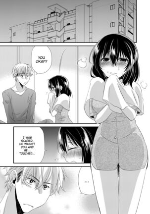 My First Time Is With My Brother A Pure Sister Gets Corrupted Volume 1-2 Page #135