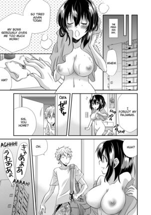 My First Time Is With My Brother A Pure Sister Gets Corrupted Volume 1-2 Page #5