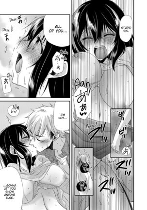 My First Time Is With My Brother A Pure Sister Gets Corrupted Volume 1-2 Page #116