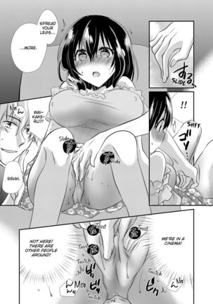 My First Time Is With My Brother A Pure Sister Gets Corrupted Volume 1-2 Page #53