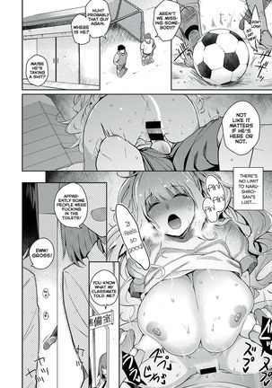 Kanojo wa Sukidarake | She's Full of Love! - Page 17