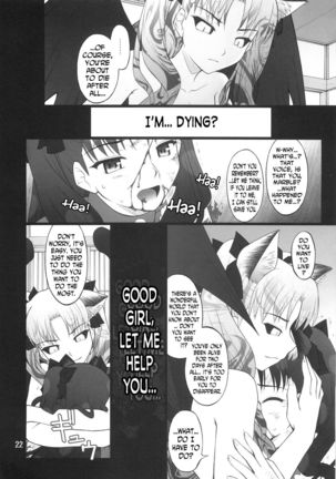 Grem-Rin 4 Page #21