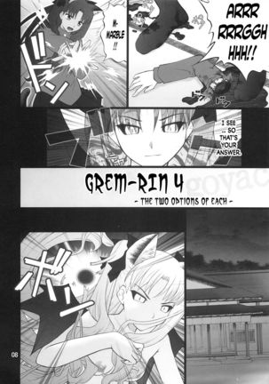 Grem-Rin 4