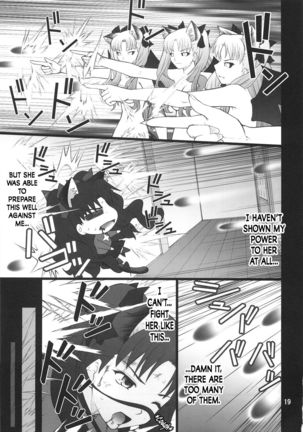 Grem-Rin 4 Page #18