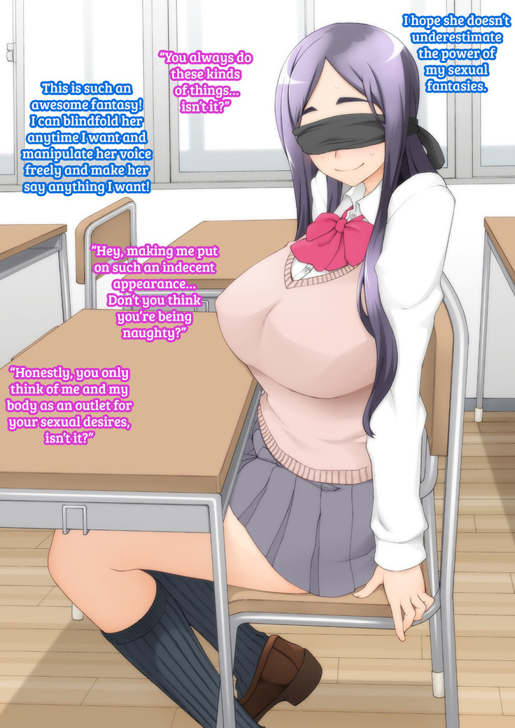 Tonari no Seki no Sukebekko. | The Perverted Girl Sitting Next To Me