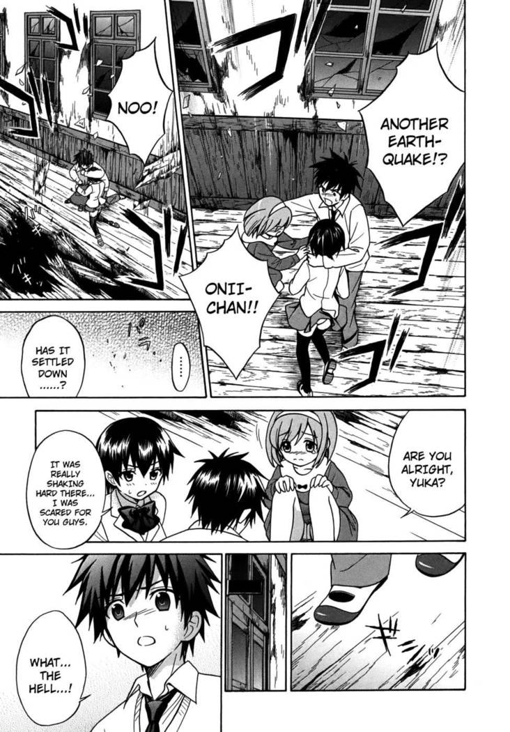 Corpse Party Musume, Chapter 4