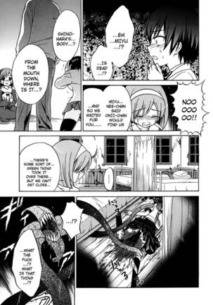 Corpse Party Musume, Chapter 4