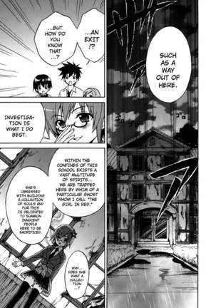 Corpse Party Musume, Chapter 4 - Page 13