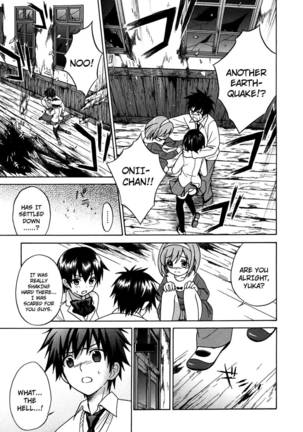 Corpse Party Musume, Chapter 4 - Page 17