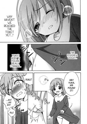 Corpse Party Musume, Chapter 4 - Page 22