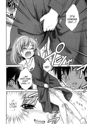 Corpse Party Musume, Chapter 4 - Page 23