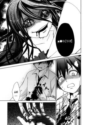 Corpse Party Musume, Chapter 4 - Page 30