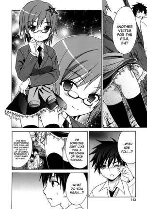 Corpse Party Musume, Chapter 4