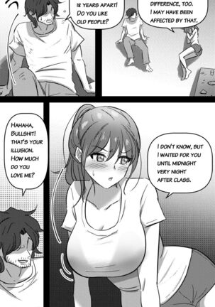 Teacher and two girls chapter 2