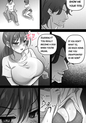 Teacher and two girls chapter 2