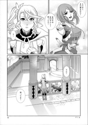 Sennyuu Chishiki to Setsuju Page #44