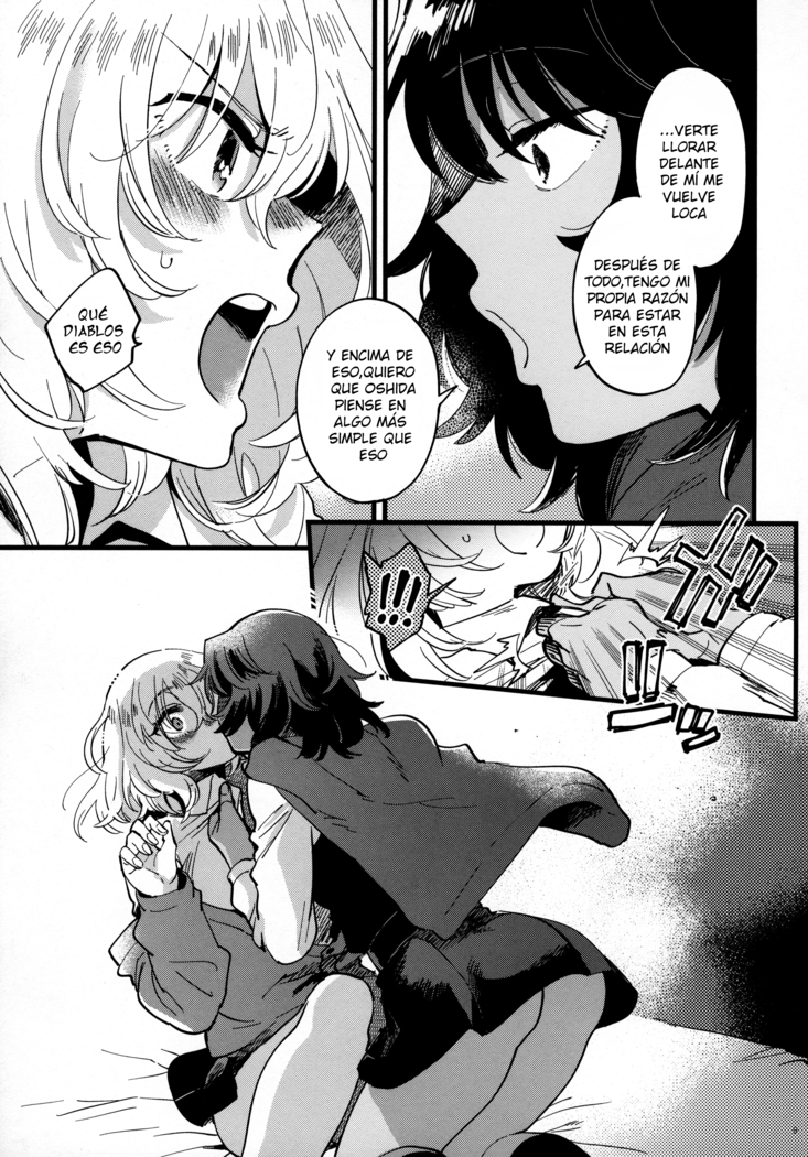 ANDO/OSHIDA,motto Nakayoku!