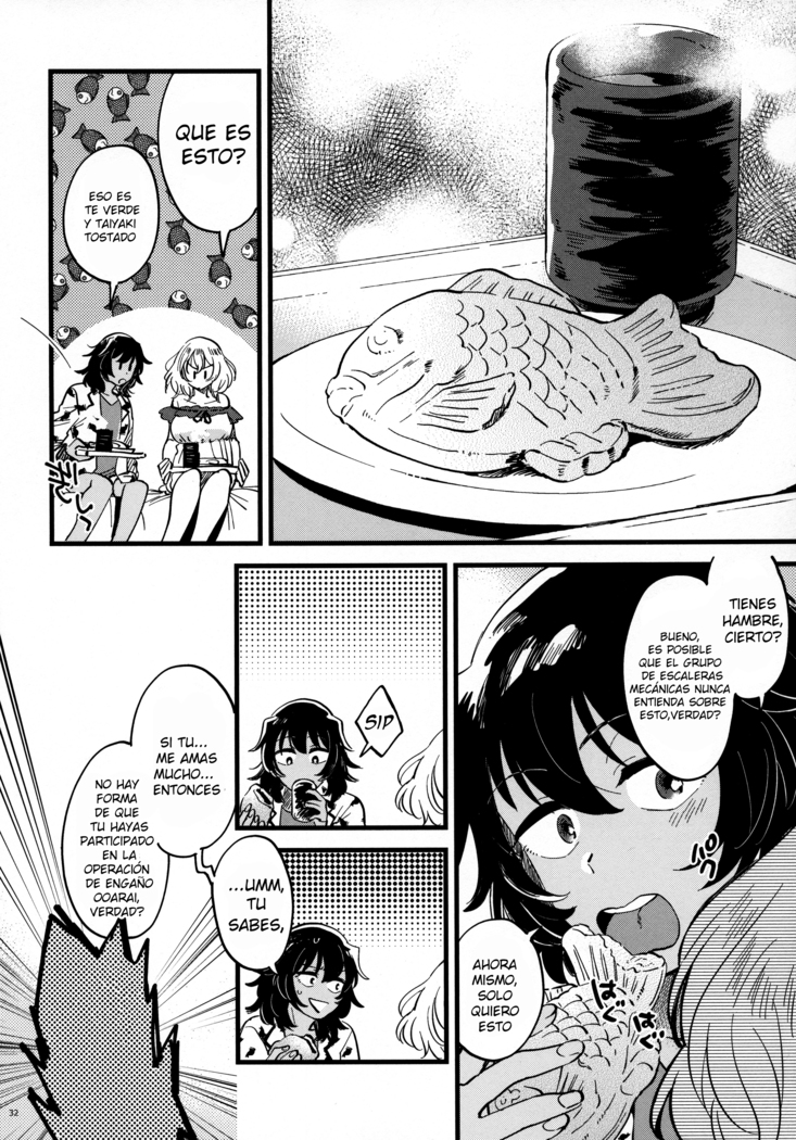 ANDO/OSHIDA,motto Nakayoku!
