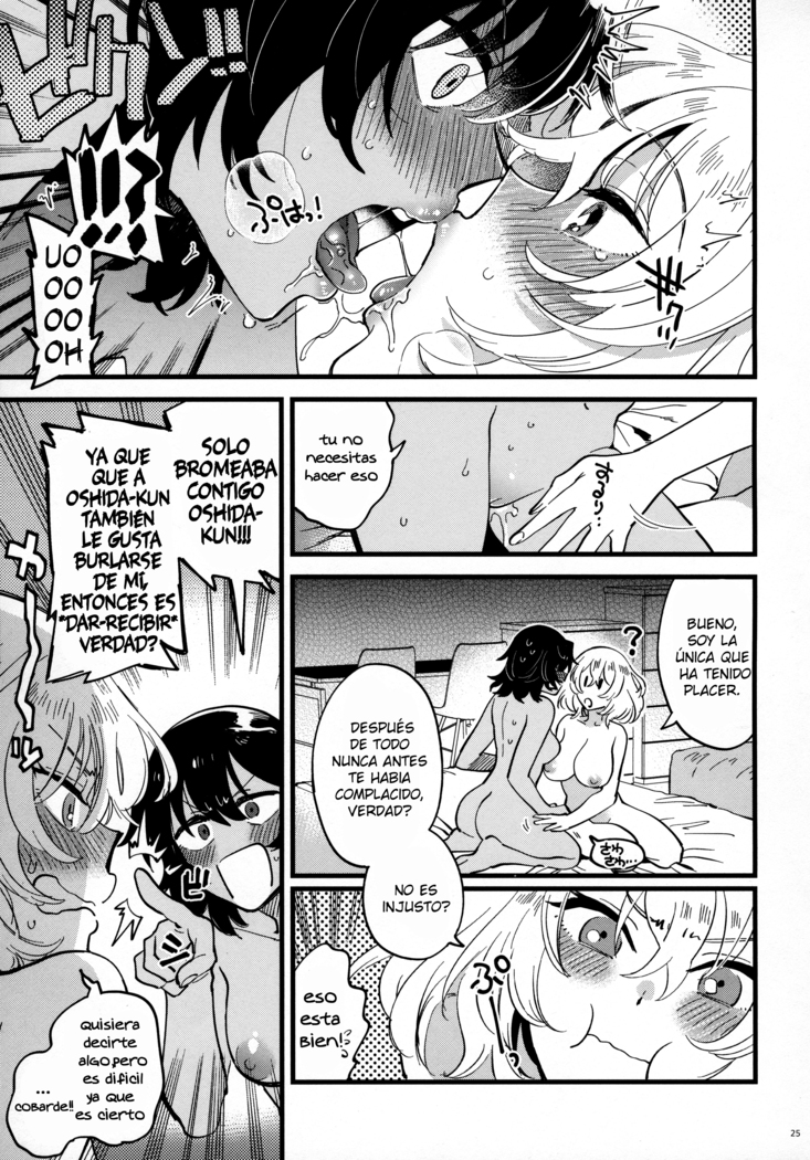 ANDO/OSHIDA,motto Nakayoku!