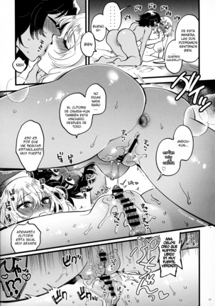 ANDO/OSHIDA,motto Nakayoku! Page #26