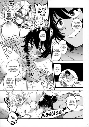 ANDO/OSHIDA,motto Nakayoku! Page #16