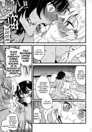 ANDO/OSHIDA,motto Nakayoku! Page #24