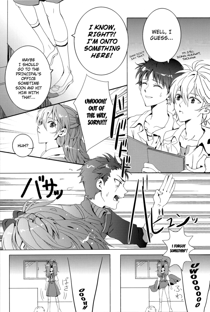 (C78) [Soukyuu no datenshi (Yumi Mao)] Seifuku Honey (Neon Genesis Evangelion) [English] ==Strange Companions==