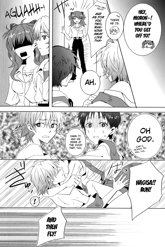 (C78) [Soukyuu no datenshi (Yumi Mao)] Seifuku Honey (Neon Genesis Evangelion) [English] ==Strange Companions==