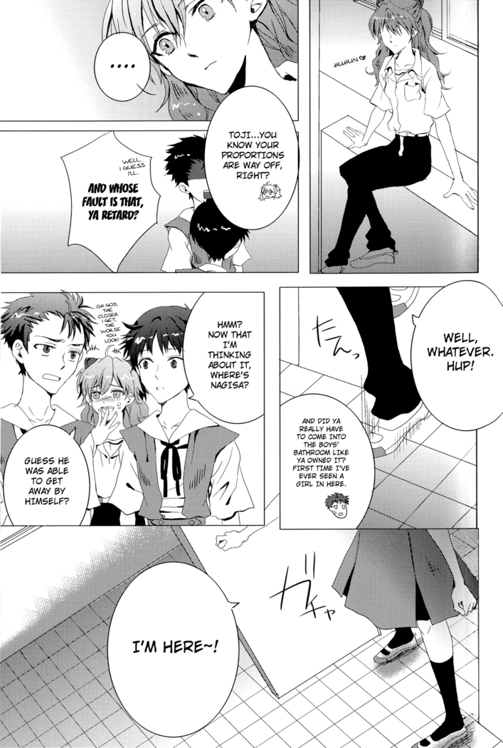 (C78) [Soukyuu no datenshi (Yumi Mao)] Seifuku Honey (Neon Genesis Evangelion) [English] ==Strange Companions==
