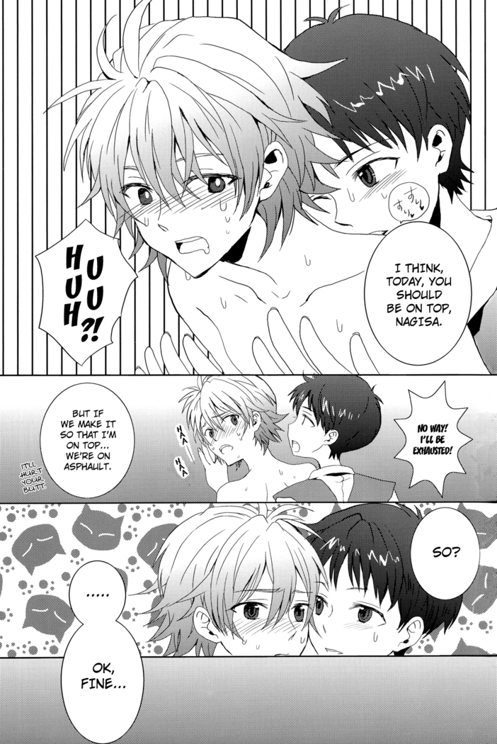 (C78) [Soukyuu no datenshi (Yumi Mao)] Seifuku Honey (Neon Genesis Evangelion) [English] ==Strange Companions==