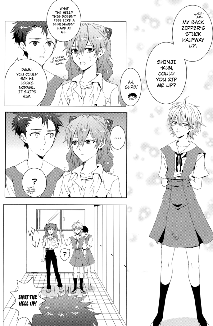 (C78) [Soukyuu no datenshi (Yumi Mao)] Seifuku Honey (Neon Genesis Evangelion) [English] ==Strange Companions==